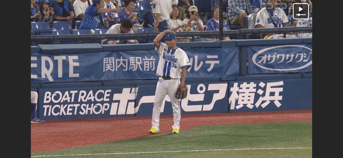 ベースボールヒーローズ 2014 SR 森唯斗 BGS9点 ベースボール