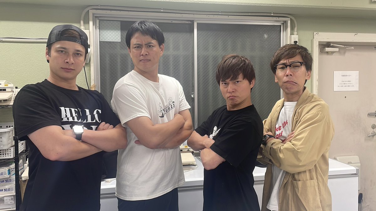 最新版！アップー！！！
完成間近！？永島知洋監修つけ麺 第二弾！〜これが俺たちの生きる道！〜 youtu.be/TS-s-I_uDe8?si… <a href="/YouTube/">YouTube</a>より