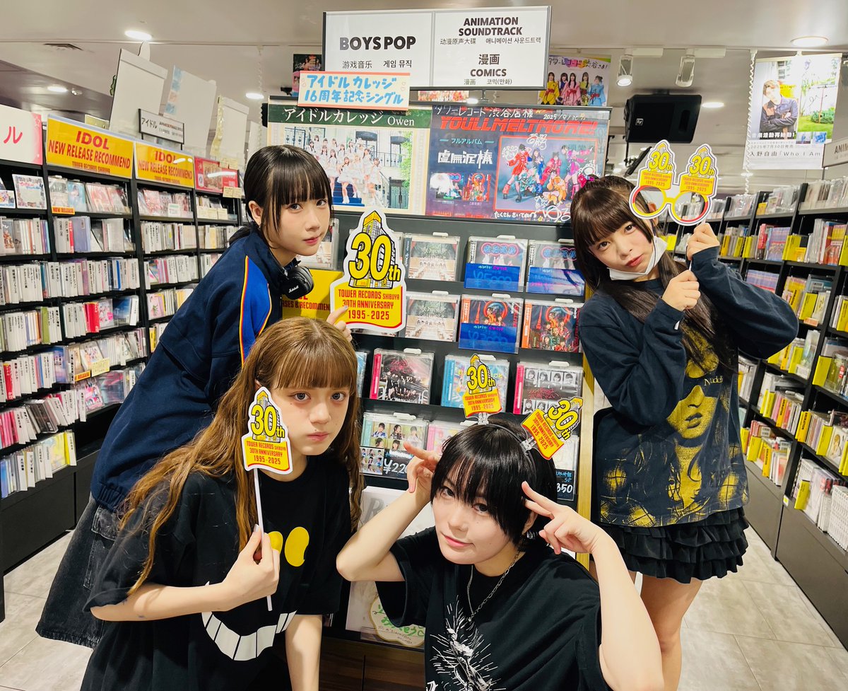 タワーレコード渋谷店 (@TOWER_Shibuya) / X