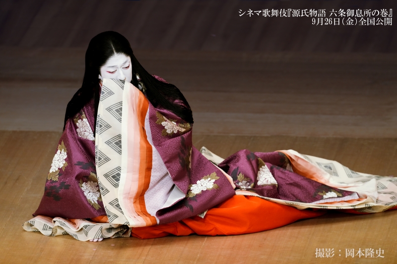 六条御息所ページ 写真ギャラリー3枚め｜六条御息所が現代女性の心をつかんでしまうのは