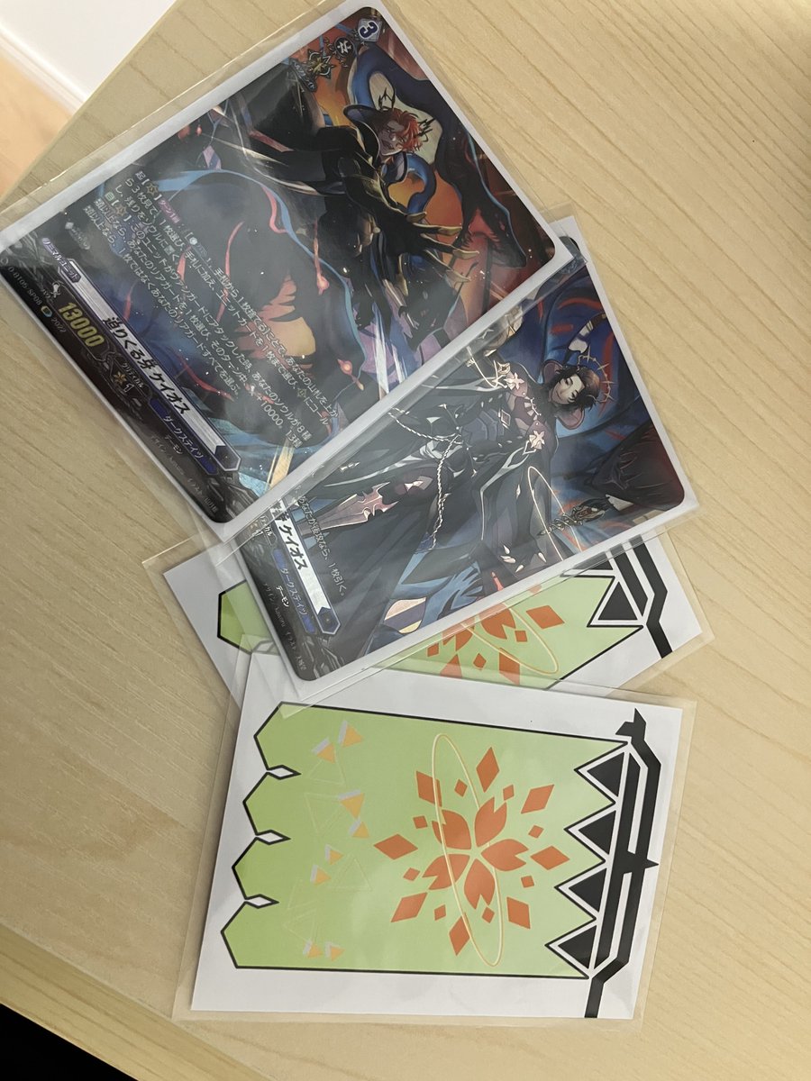 オーダーメイドスリーブ (@od_sleeve) / Posts / X