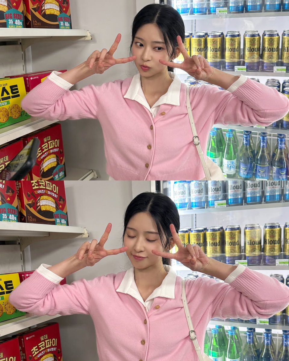 KowaiYume22's tweet image. The face card never declines… especially on cuteness