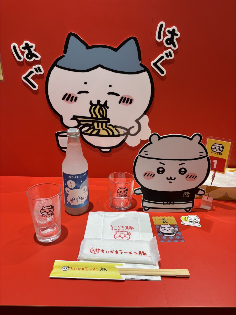 お腹すいたのでちいかわラーメン食べてきました 美味しかった( ᐢ o̴̶̷̤ ̫ o̴̶̷̤ ᐢ )🍜 