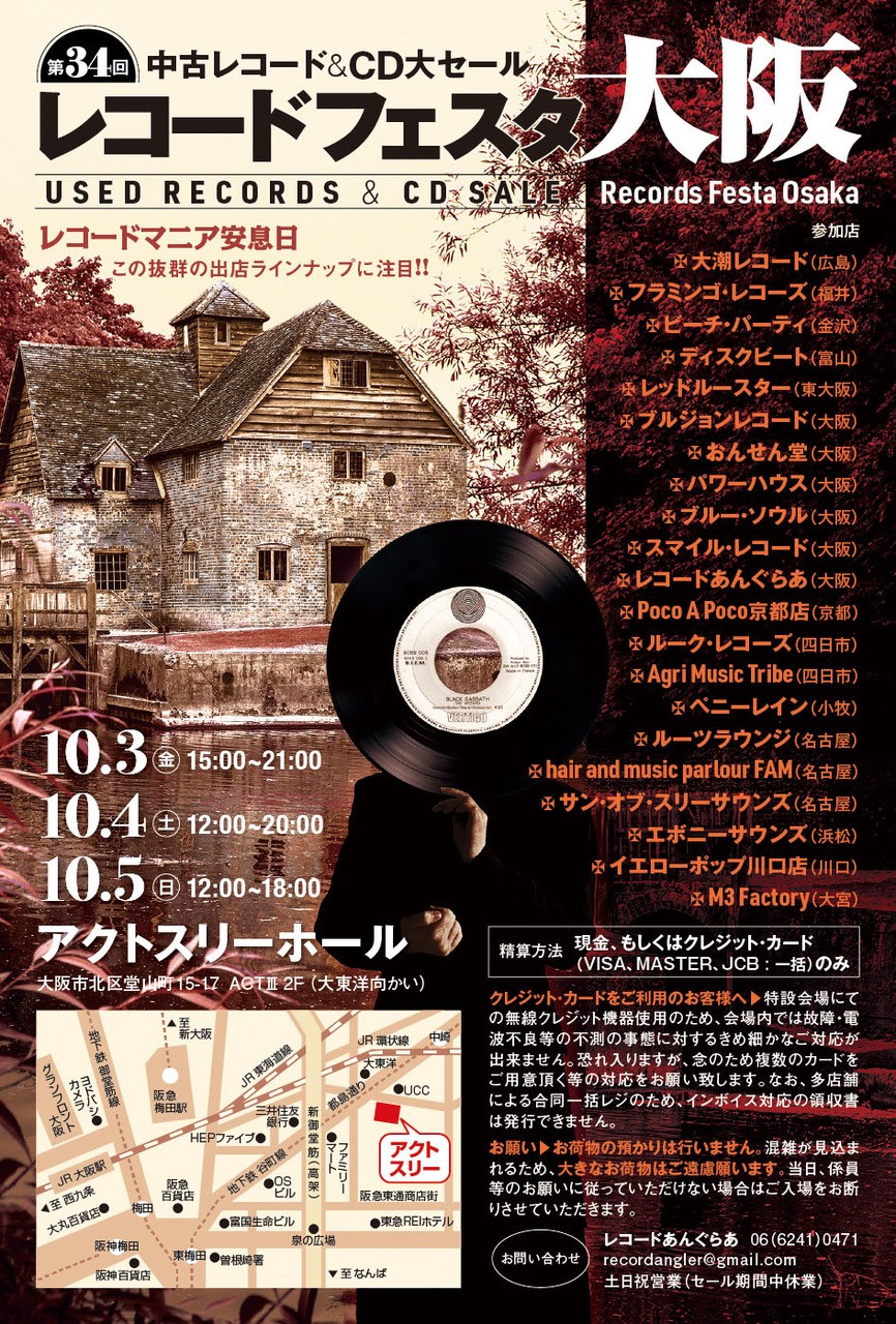 新品未開封　激レア　希少　シナトラ・グレイテスト・ヒッツ:100周年記念ボックス Amazon.co.jp: グレート・ヒッツ【K2HD/日本盤初版LP再現紙