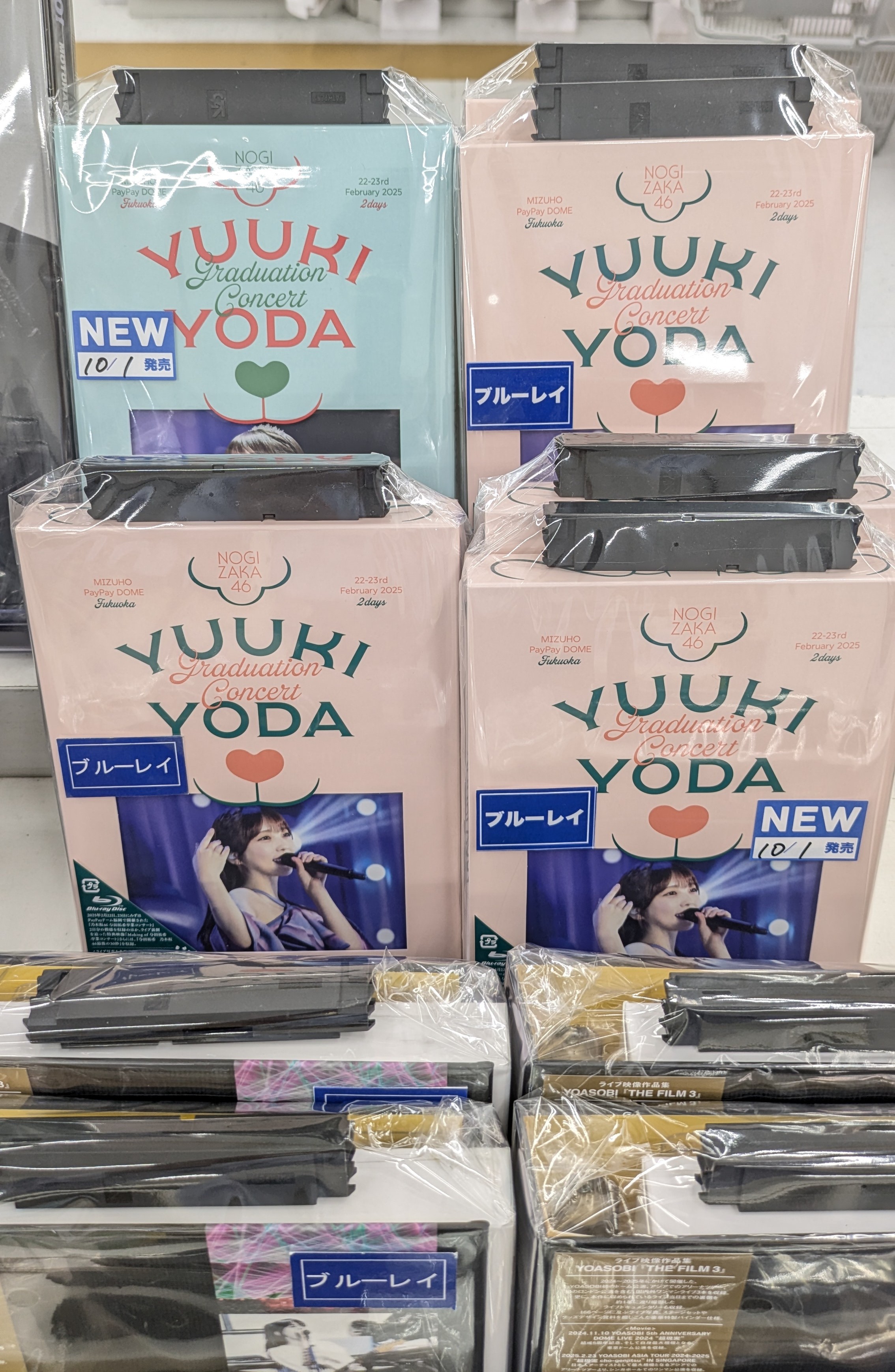 乃木坂46 与田祐希 卒業コンサート 卒コン Blu-ray 完全生産限定盤