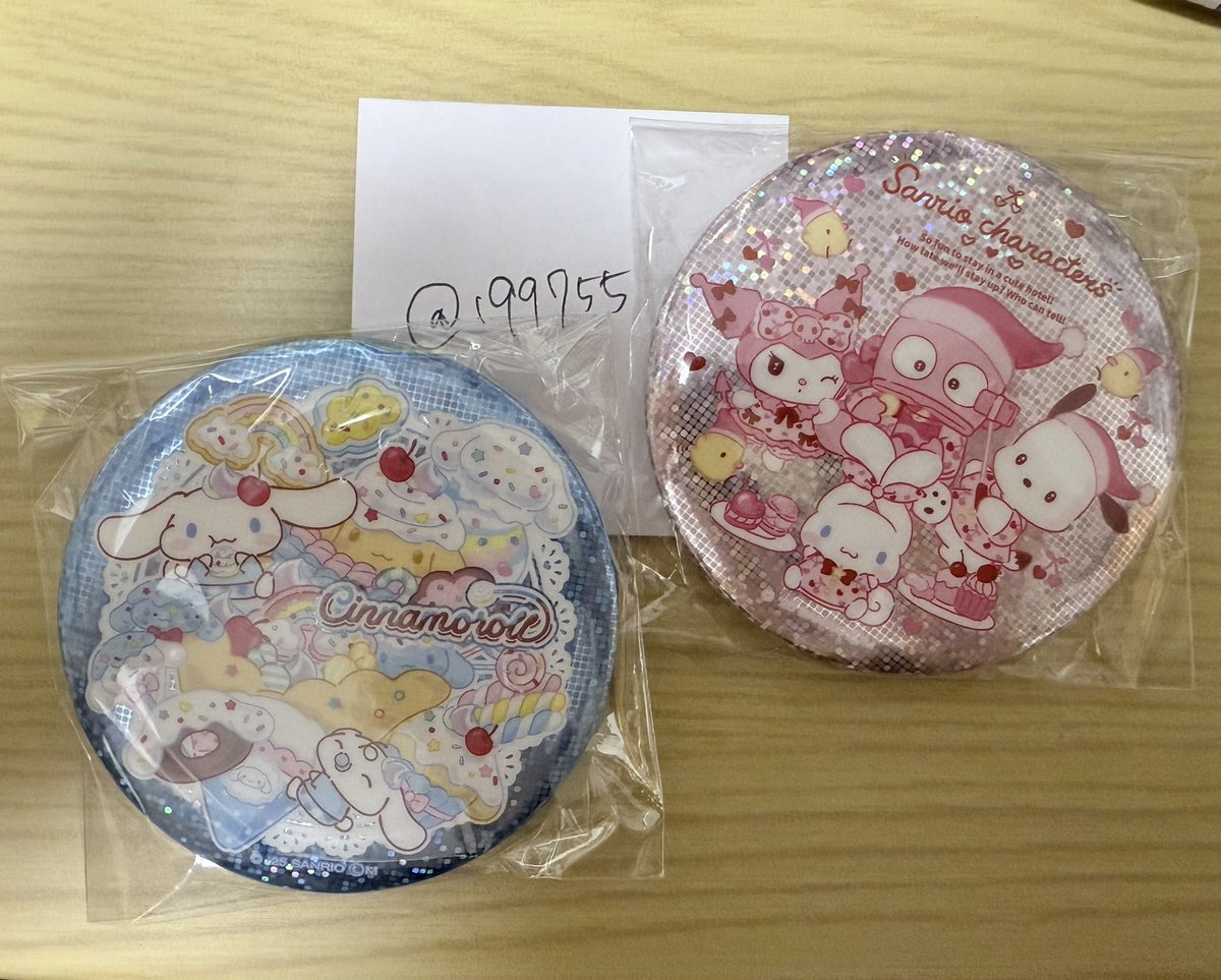 みょん tweet media