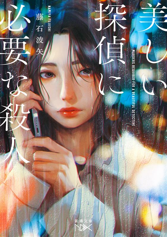 wataboku (@wataboku_) / X