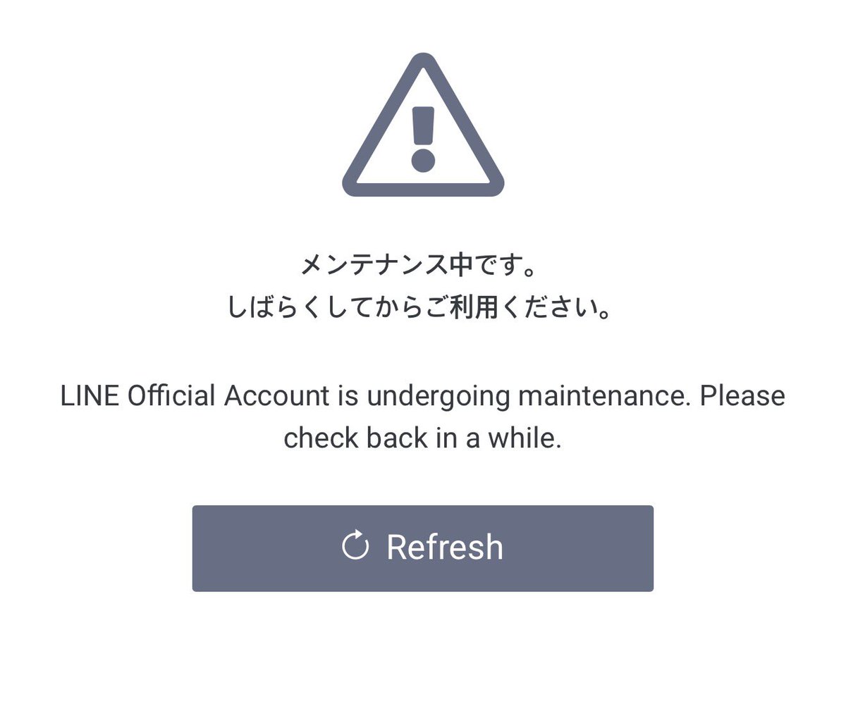 (Open)🍈ไอดีเมล่อน, แพคgenie,Bugs,Flo tweet media