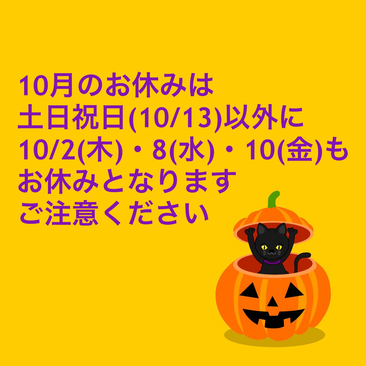 Labokodomo's tweet photo. https://t.co/1gSYlwolI4