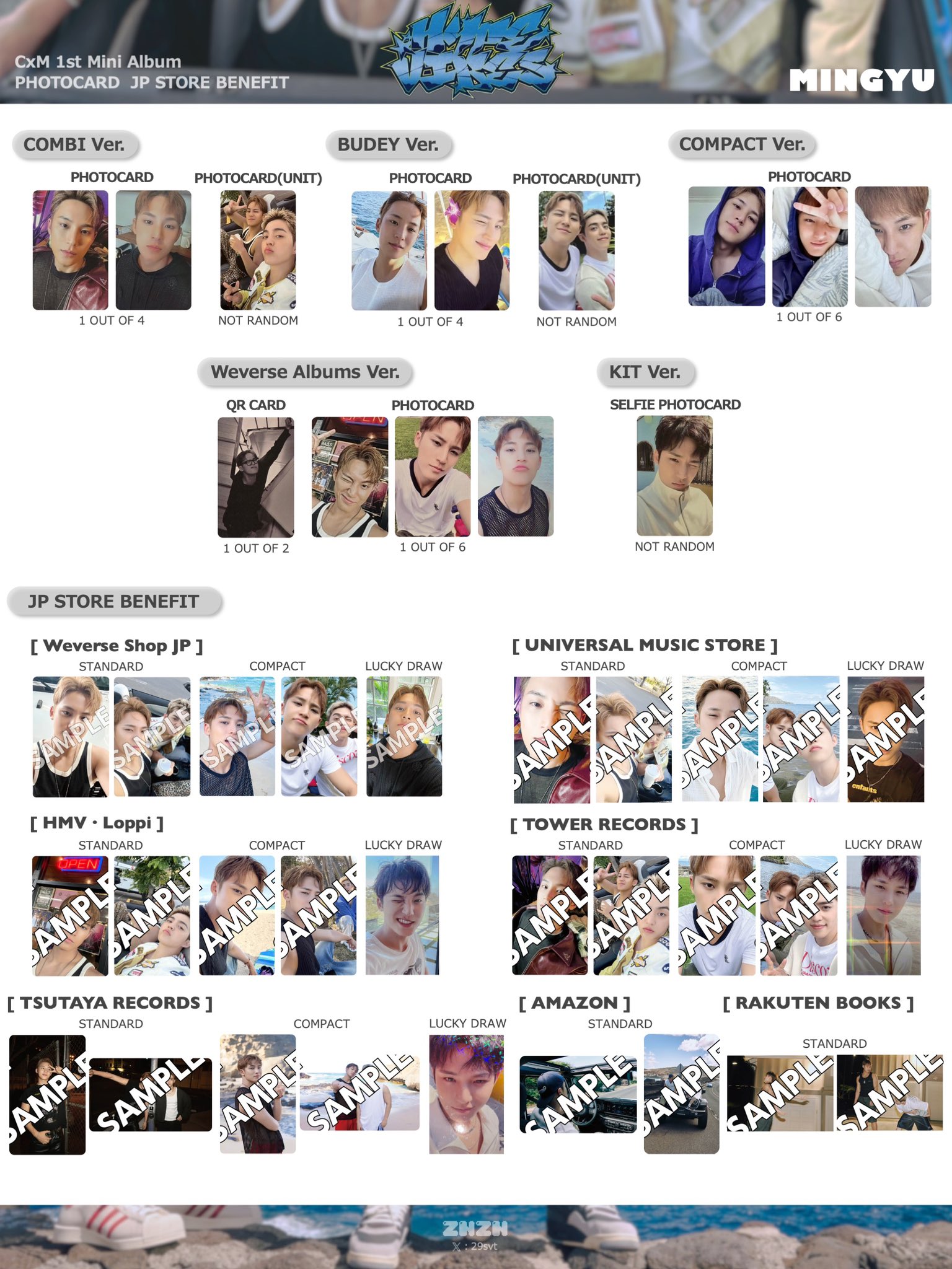 エスクプス CxM HYPEVIBES TSUTAYA ラキドロ トレカ 10枚 エスクプス CxM HYPEVIBES TSUTAYA ラキドロ トレカ 10枚 - メルカリ