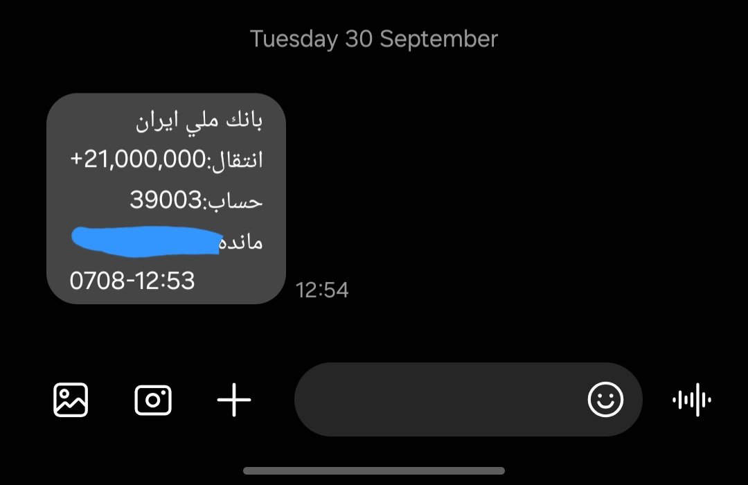 Mostafa199898's tweet photo. خب اولین درامد حاصل از طبابت رو ریختن 
دیگه از امروز فقط فساد فساد فساد🕺 https://t.co/cLm28xsbQc