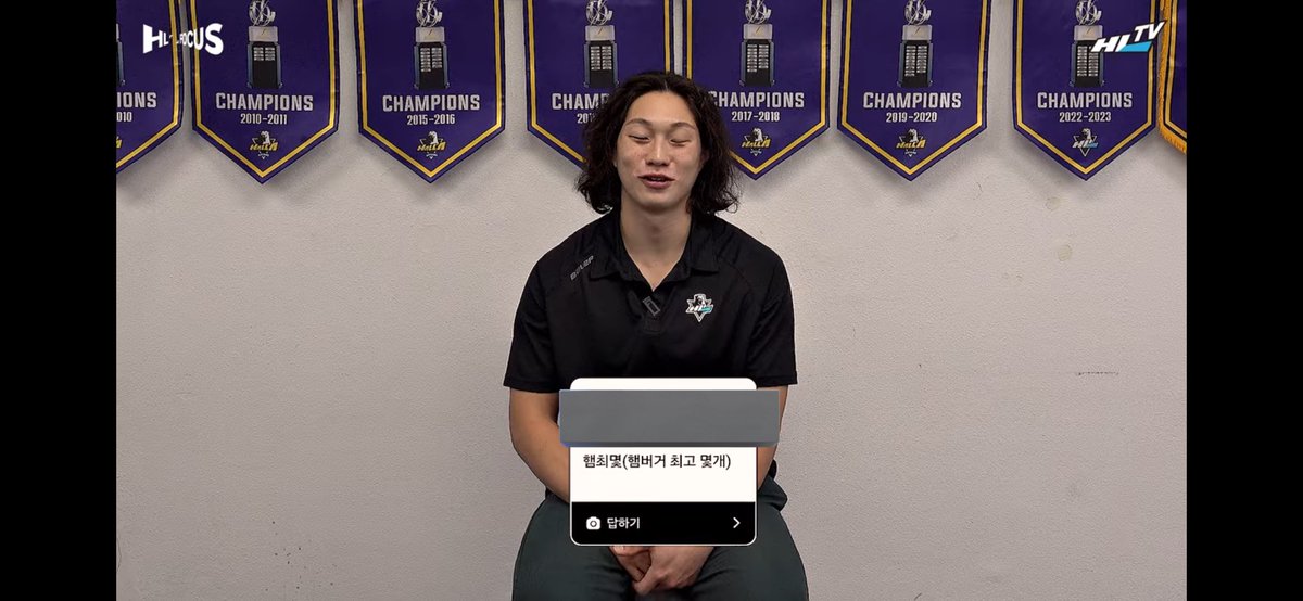 아 하키선수 무물 햄최몇인거 진짜 웃기네ㅜㅠ

저도 궁금했어요