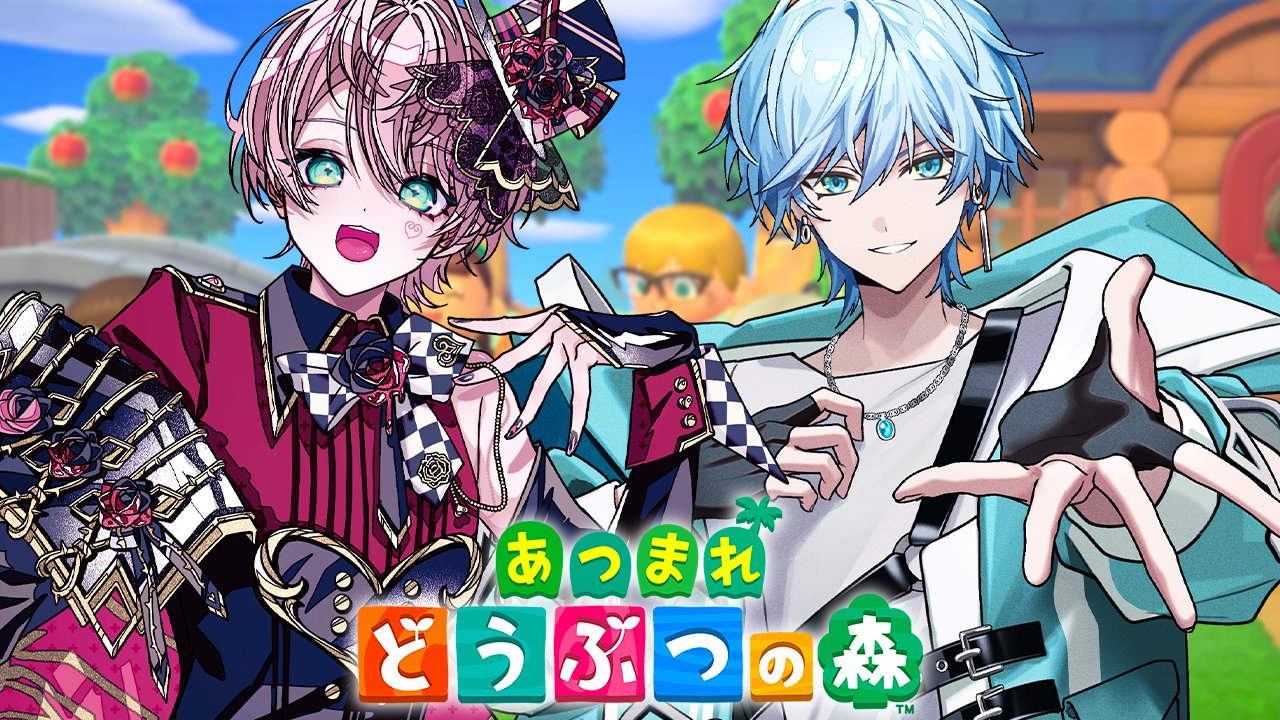 てるとくん【騎士X】@YouTube毎日投稿！✨ (@teruto_sub) / X