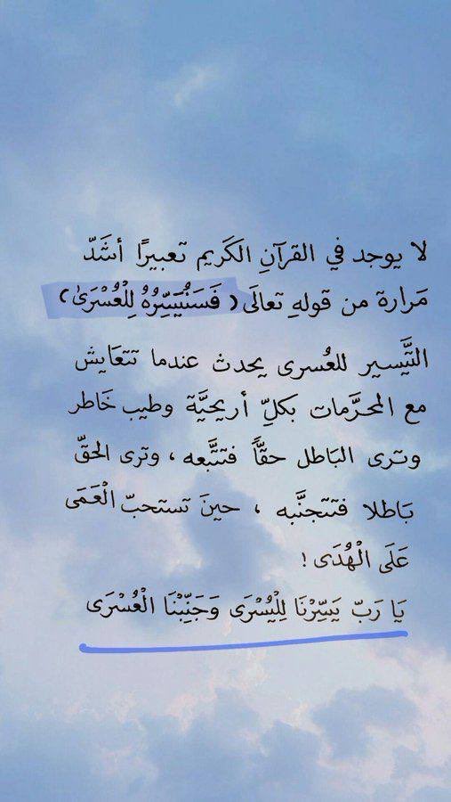 elhamkk's tweet photo. https://t.co/dz6jgFLvv4
