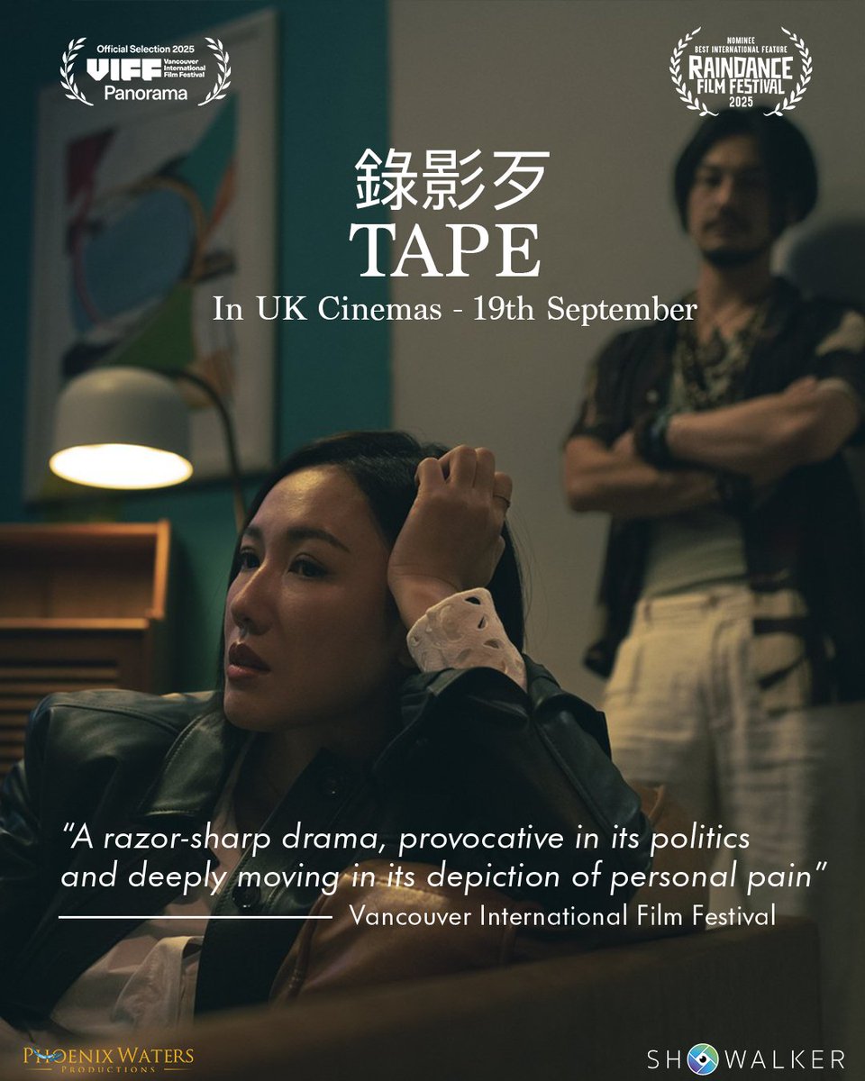 Bizhan Tong tweet media