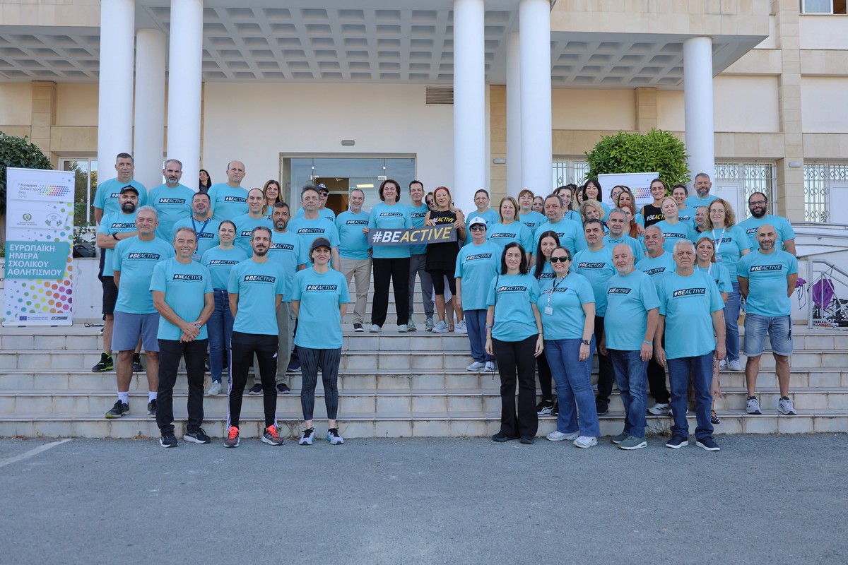 cymoec's tweet photo. Ευρωπαϊκή Εβδομάδα Αθλητισμού #BeActive 2025 - Ευρωπαϊκή Ημέρα Σχολικού Αθλητισμού #ESSD2025 - Άσκηση στον εργασιακό χώρο - Τρίτη 30 Σεπτεμβρίου 2025 - Υπουργείο Παιδείας, Αθλητισμού και Νεολαίας
https://t.co/IAC7fgbnLZ
#beactive2025 #ESSD2025 https://t.co/VBbkD5hNRY