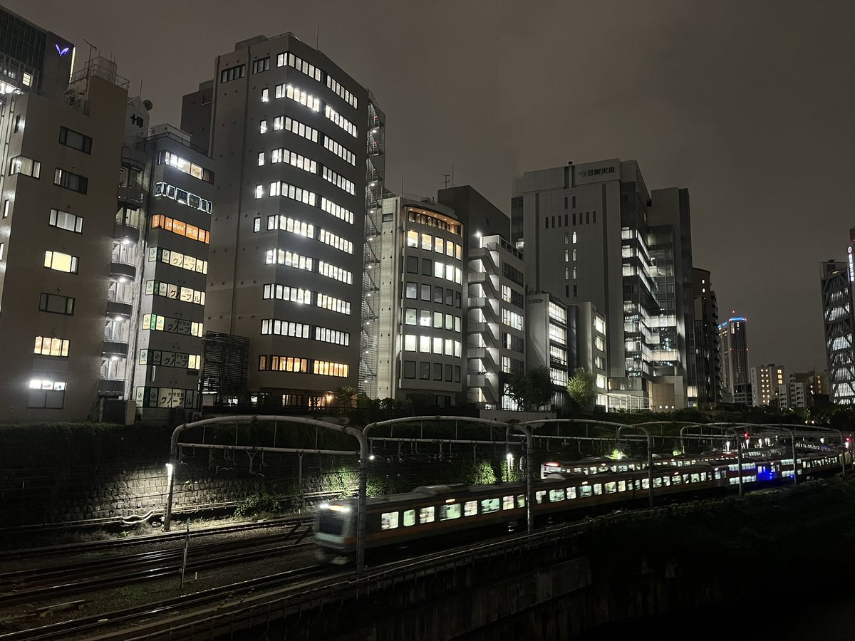 Tokyo