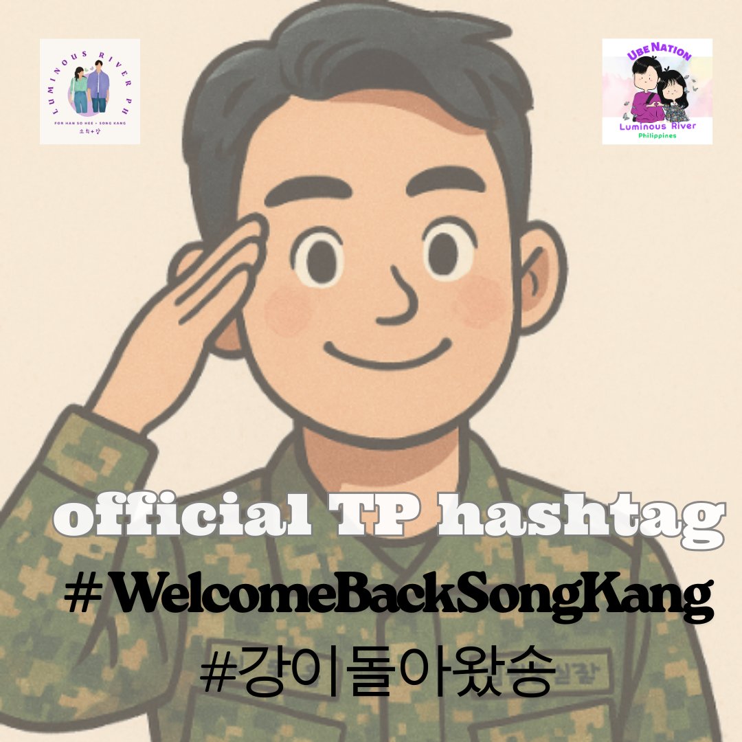 🇰🇷🎉 Welcome back, Song Kang! 🎉🇰🇷
The wait is over — our beloved Son of Netflix has officially completed his military service! 💪✨
We missed your smile, your talent, and your presence. Can’t wait to see what you do next! 

#WelcomeBackSongKang
#강이돌아왔송
