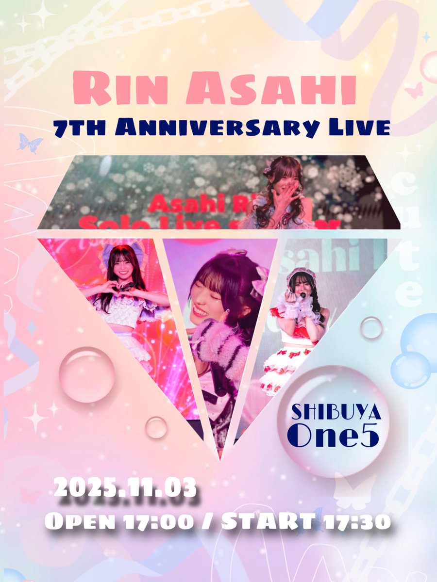 mirae ユビン イベント当選トレカ mirae ユビン イベント当選トレカ K-POP・アジア