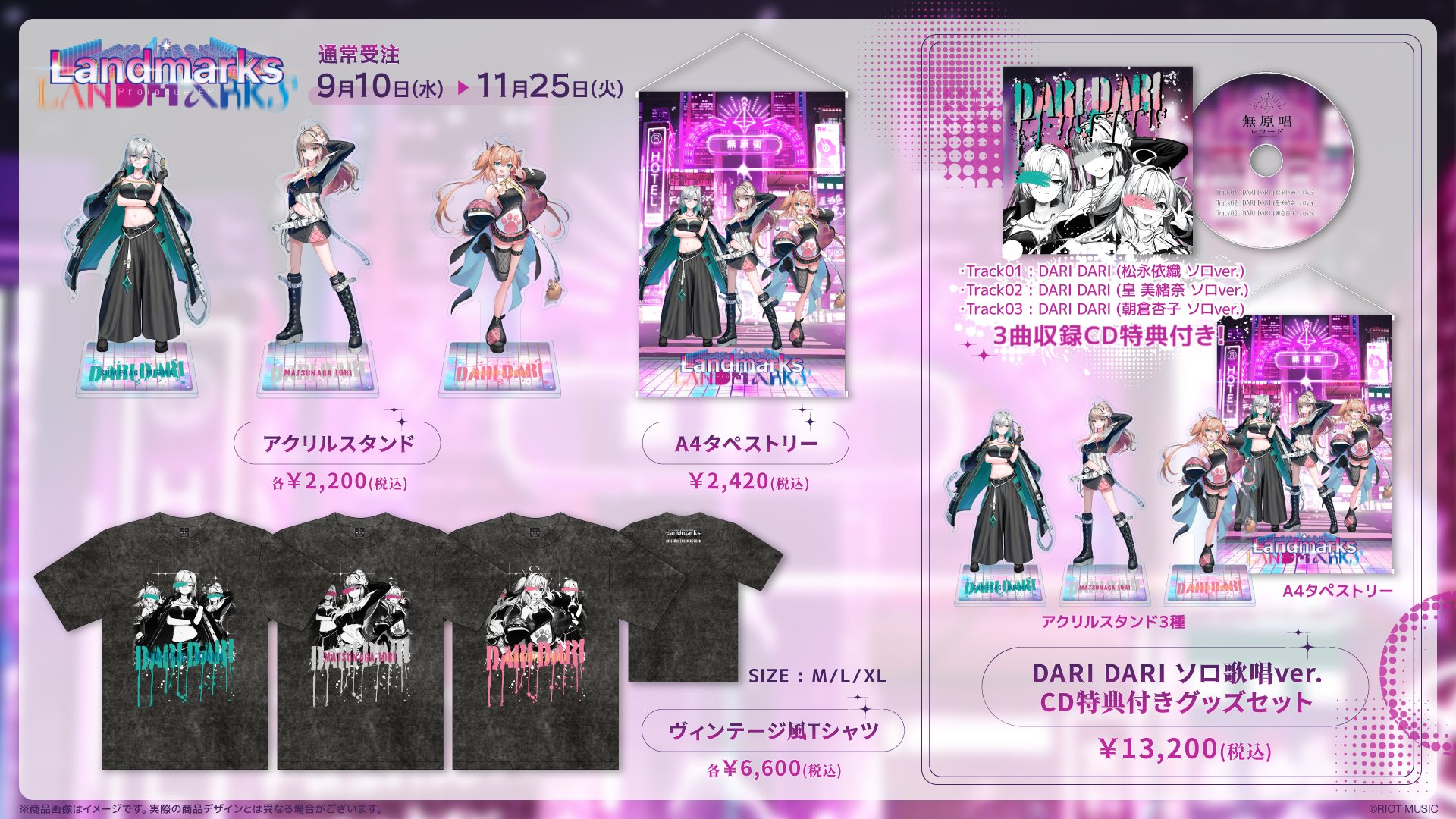 限定１❣️魔的な魅惑サンストーンring 恋も仕事も勝負にも勝ち、決めたいなら‼️ 限定1❣️魔的な魅惑サンストーンring 恋も仕事も勝負にも勝ち