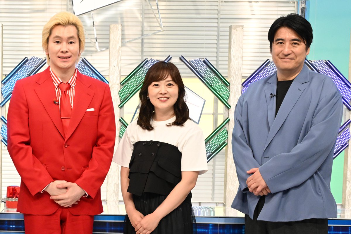 SekkachiStudy's tweet photo. #せっかち勉強 ✍⏰ˊ˗
今夜9時放送！

都道府県魅力度ランキング2025を
番組内で初解禁✨
1位になるのはどこ!?

【MC】加藤浩次
【進行】カズレーザー
【前半ｹﾞｽﾄ】横山裕(SUPER EIGHT)
【後半ｹﾞｽﾄ】羽鳥慎一 
【通しｹﾞｽﾄ】佐久間宣行 水卜麻美

TVer同時配信＆見逃し配信も📱 https://t.co/NM9OhBhPT3