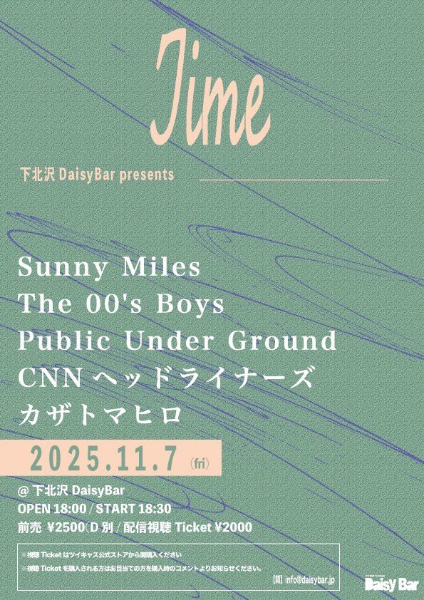 カザトマヒロ tweet media