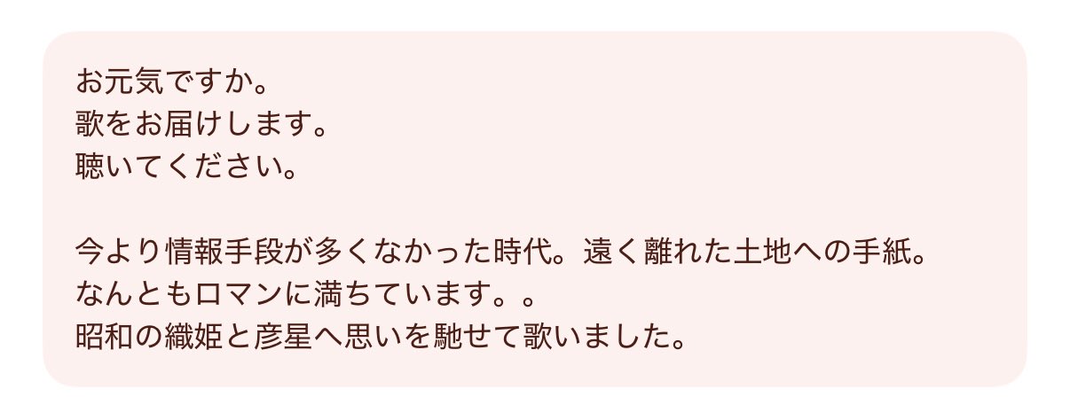 ちぃ(おまとめ割りあります♡)　0617 ゆちき on X: 