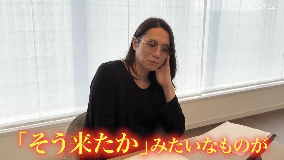 kitahara64's tweet photo. 王道から抜け出しませんか？ 僕が過去に生み出した事業もそうですが、 奇策を打つことで圧倒的な利益を作ることができます。今回の相談者にもそれを伝え、動画の後半では自ら素晴らしい施策を生み出しました。 考え方、そして方法論を掘り下げてください。思いもしなかった神の一手が生まれますから。 https://t.co/HEhMU5IASI