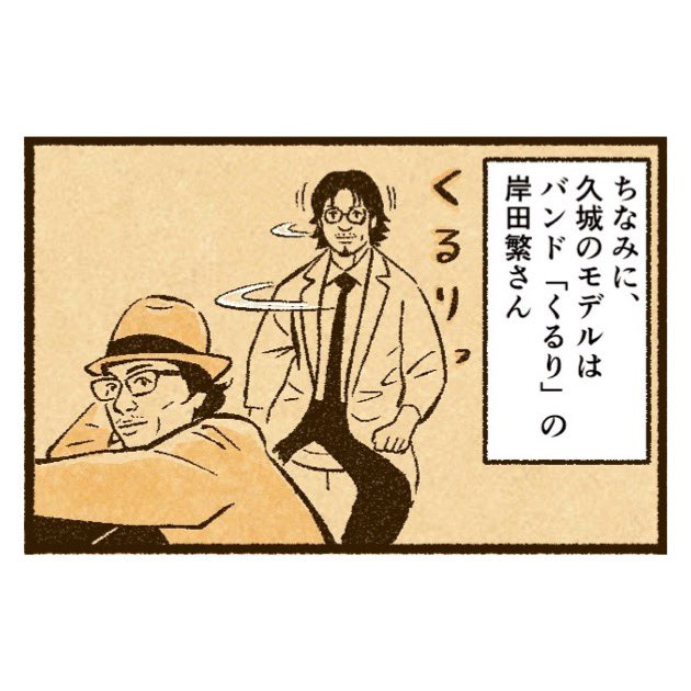 カン🥫 (@kankan_beer_) / Posts / X