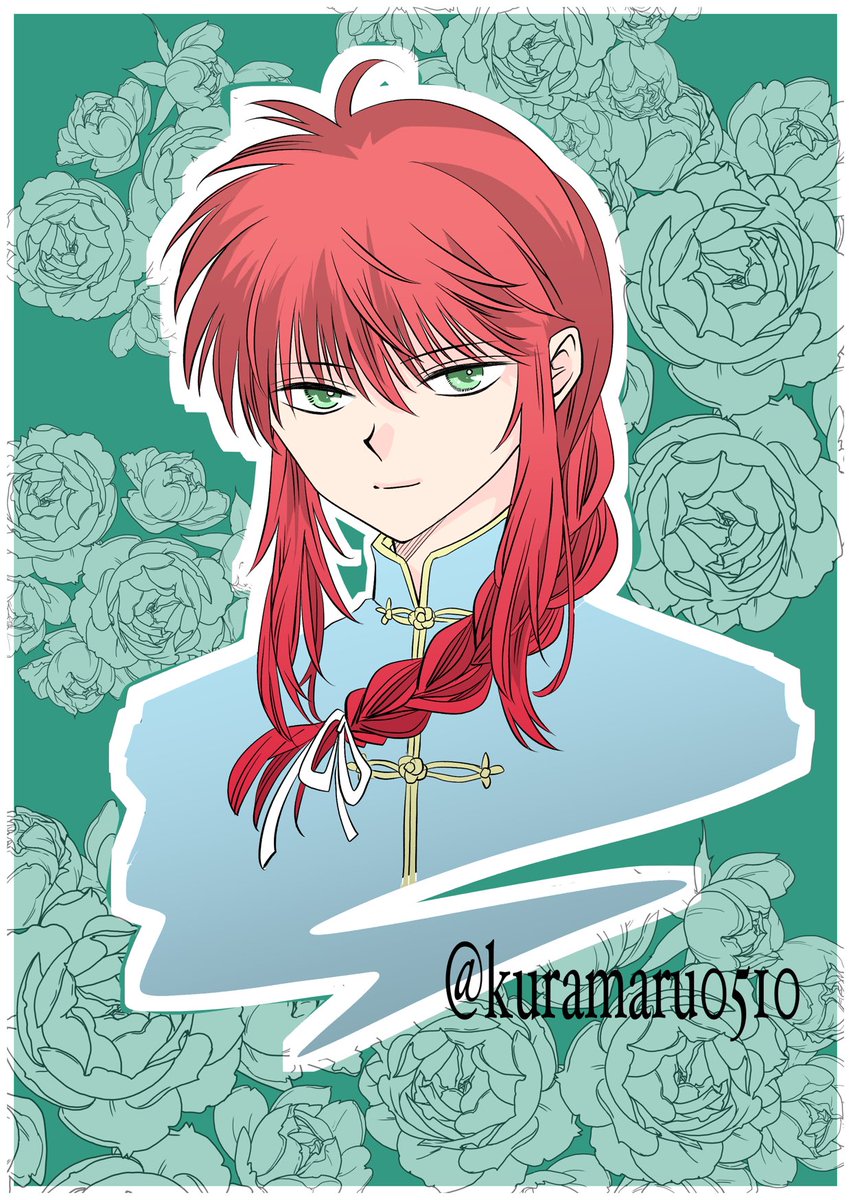 そのまた明日☆sonomata (@wzh25975) / Posts / X