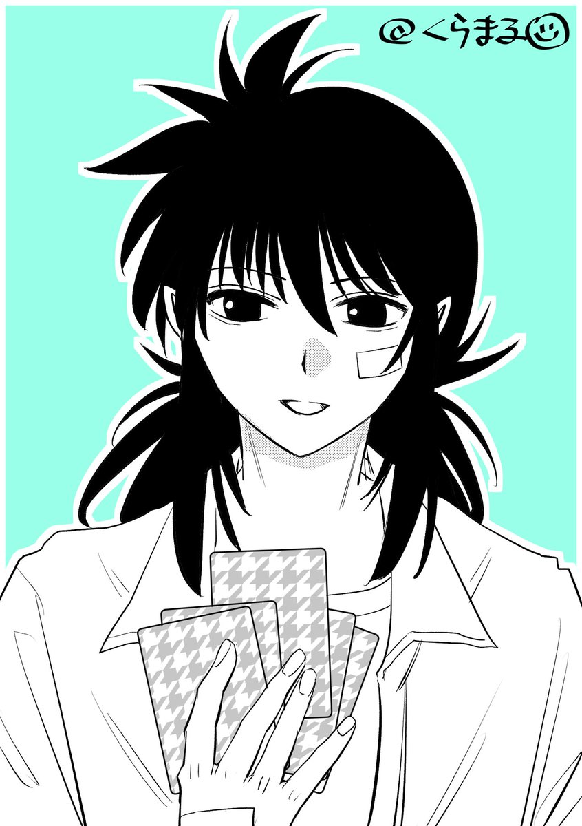 そのまた明日☆sonomata (@wzh25975) / Posts / X