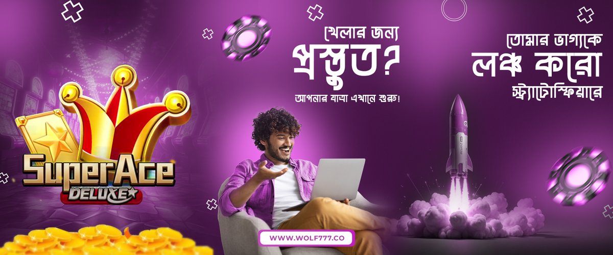 wolf777_bd's tweet photo. সুপারএস ডিলাক্স এসেছে! এখনই খেলুন এবং উপভোগ করুন উচ্চ-দাবির অ্যাকশন, রোমাঞ্চকর স্পিন এবং বিশাল পুরস্কার। প্রতিটি পদক্ষেপ আপনাকে বিজয়ের আরও কাছে নিয়ে যায়—আজই আপনার ডিলাক্স গেমিং অ্যাডভেঞ্চার শুরু করুন!

#wolf777bangladesh #superacedeluxe #slots #gamingfun #gamingjourney https://t.co/yTfjhMdmnA