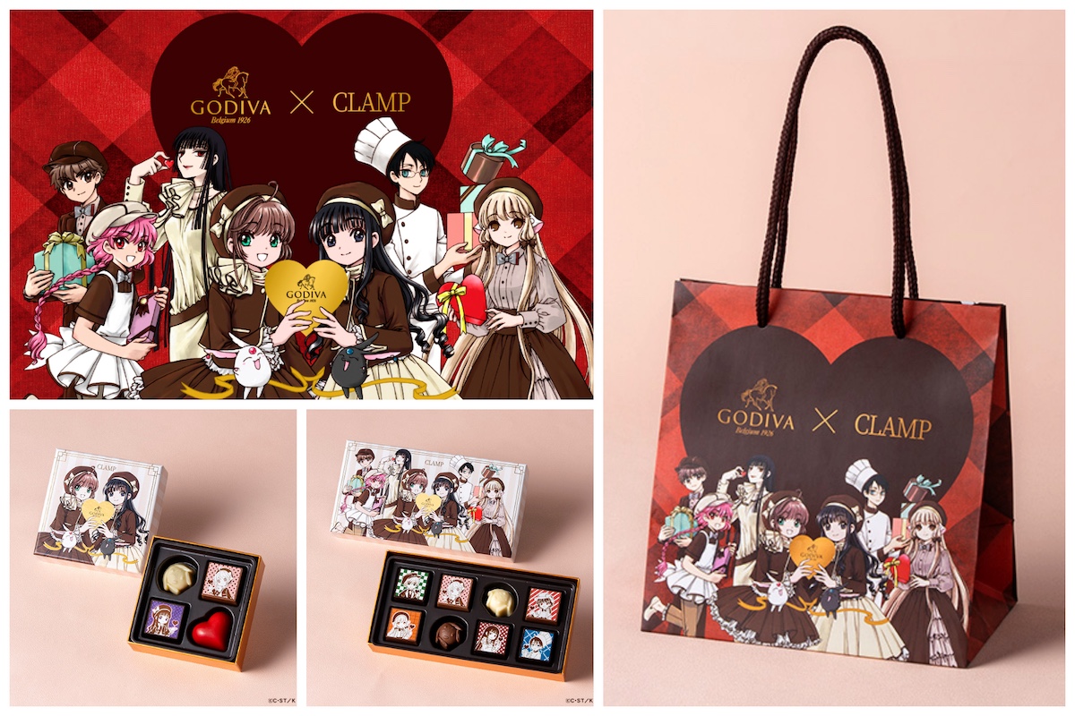 メルカリ便 新品未開封 カイドウに挑め 第一弾〜第三弾 全