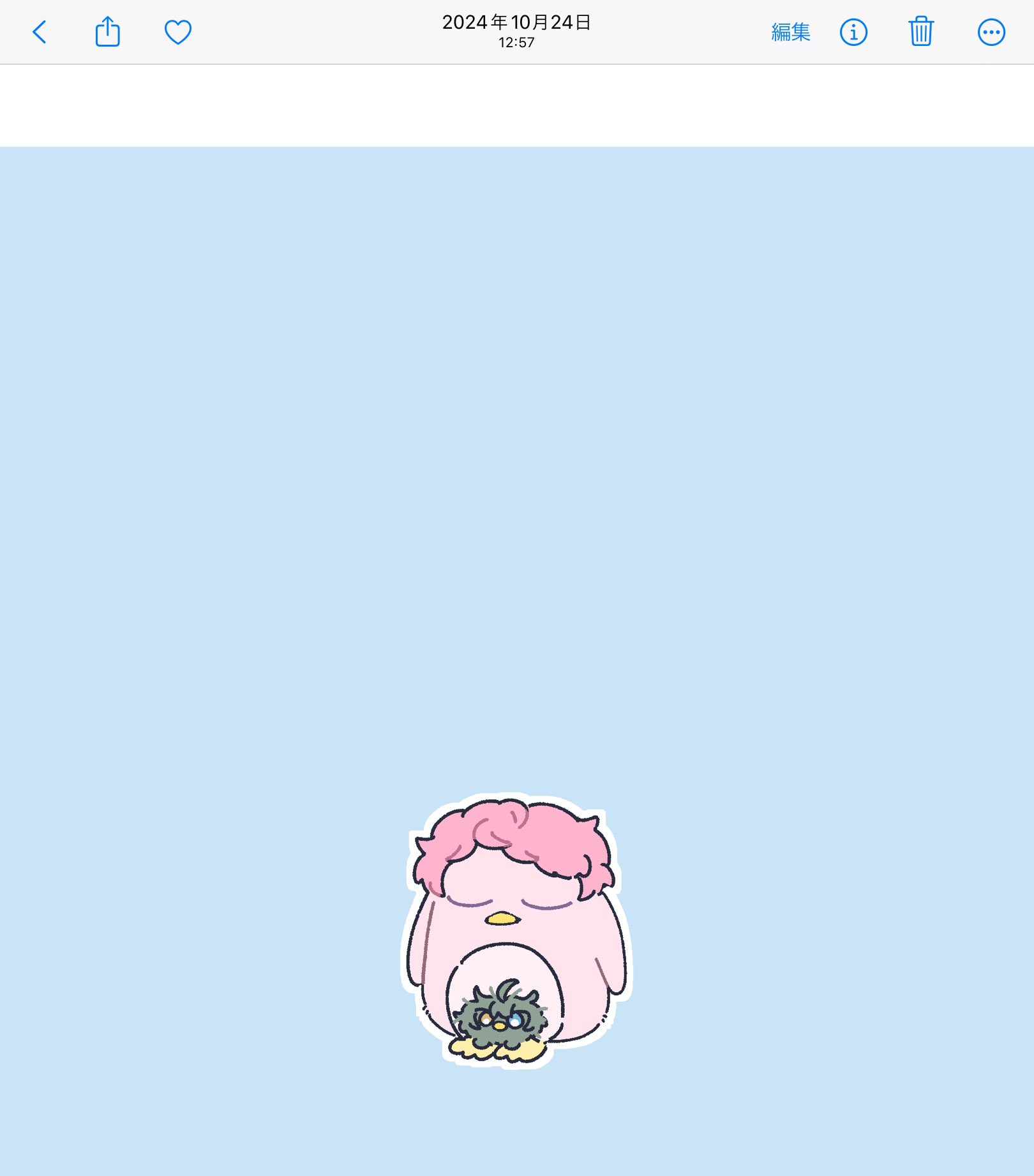 ネギトロページ ネギトロ (@Prrr_Prrr_) / X