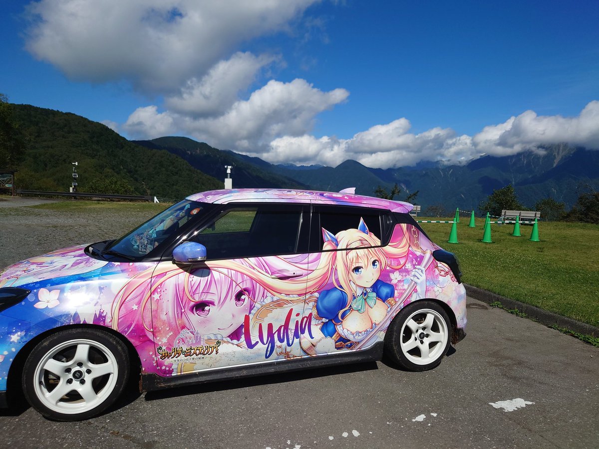 2z_ibr's tweet photo. #9月を画像4枚で振り返る 
迅天祭
長野
20th
松永依織5th https://t.co/NIeBHGXt5q
