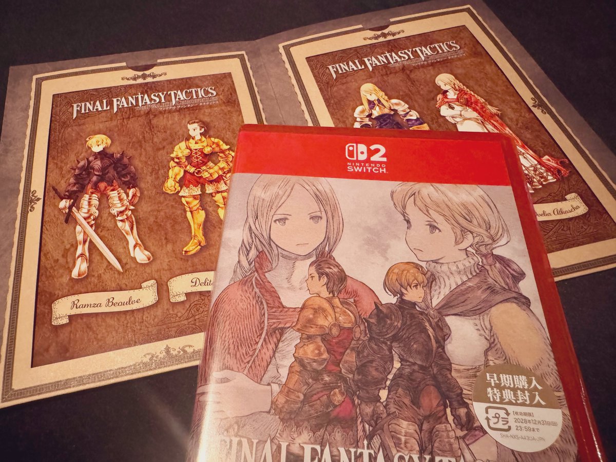 リメイク遊びたいのに、9月末くらいならswitch2も買えるでしょと余裕こいてたら全くご縁がなく、デラックス版のソフトだけ手元にある状態に😇

PS5のダウンロード版を買いなさいというお告げなのかもしれない

#FFタクティクスイヴァクロ発売