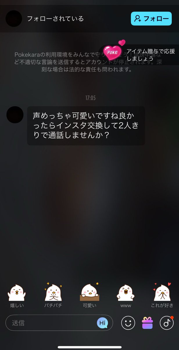 Tweet media one