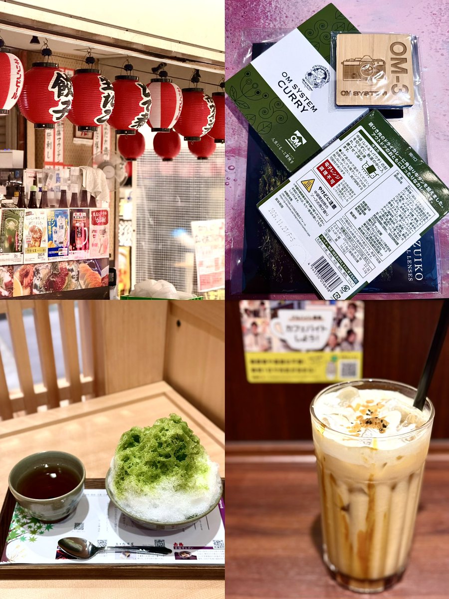 KOJA☆ 日曜祝日受取評価不可様確認用