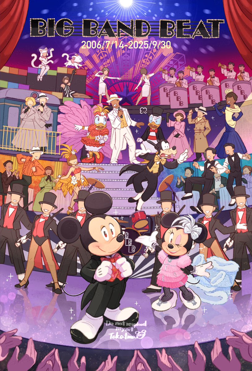 ◆ ディズニー大好き♡ 🌋🐿ディズニー大好きマニア🐭🏰 (@dis_0524) / X