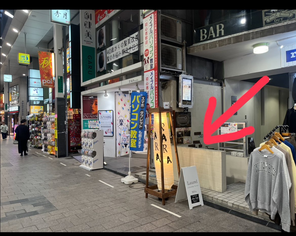 そると (@salt__0526) / Posts / X