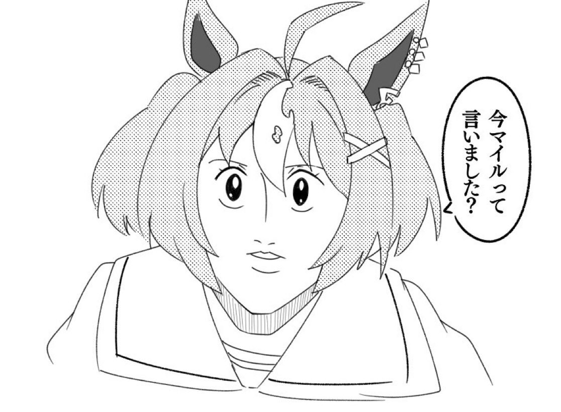 よし、全部ウマ娘だな
 #今月描いた絵を晒そう 