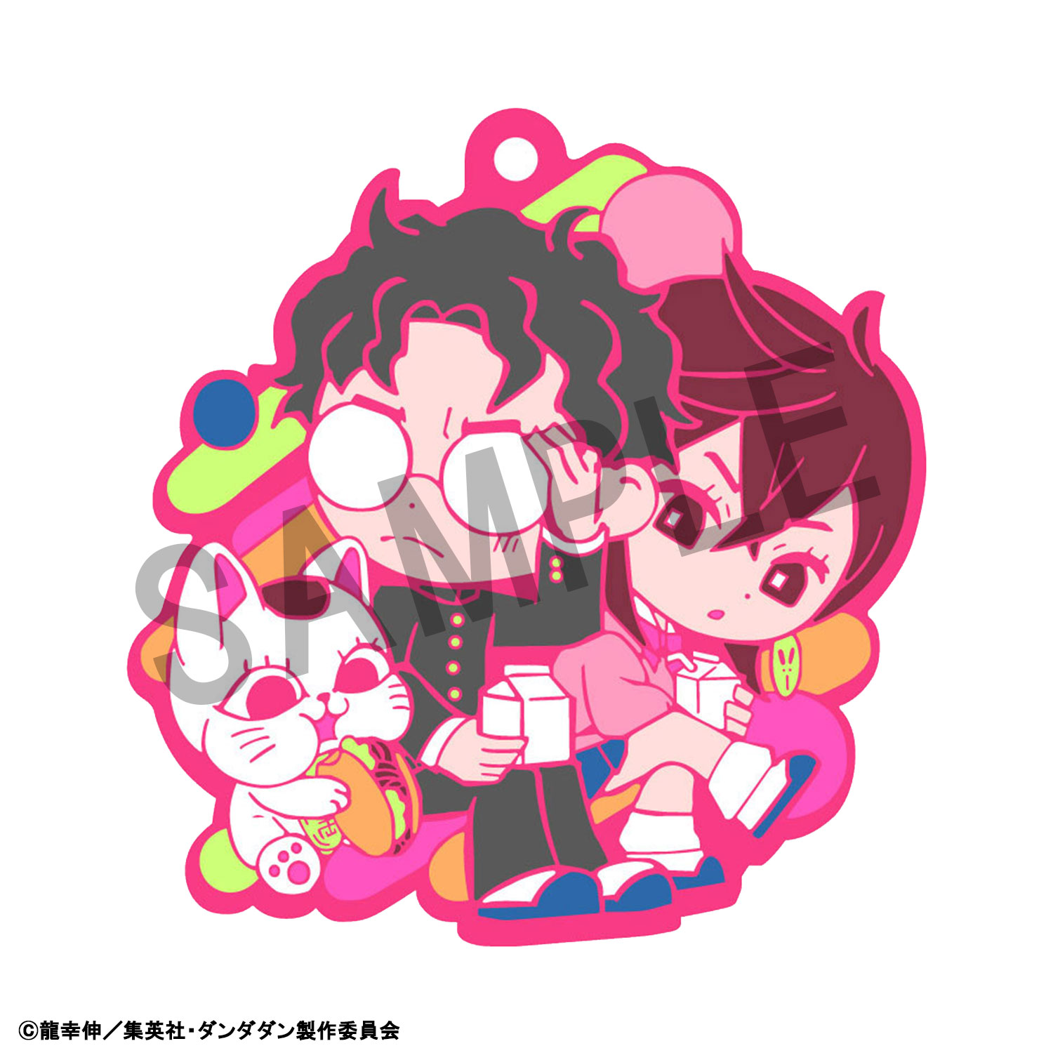 ダンダダン　1〜20（最新）巻　龍幸伸 アニメ化 danndadann20-280x290.jpg