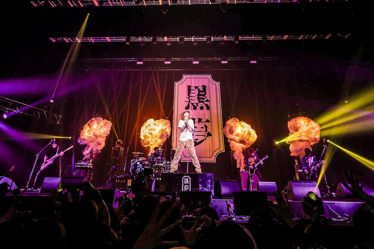 Loyal Code Artists (@kiyoharu_info) / Posts / X