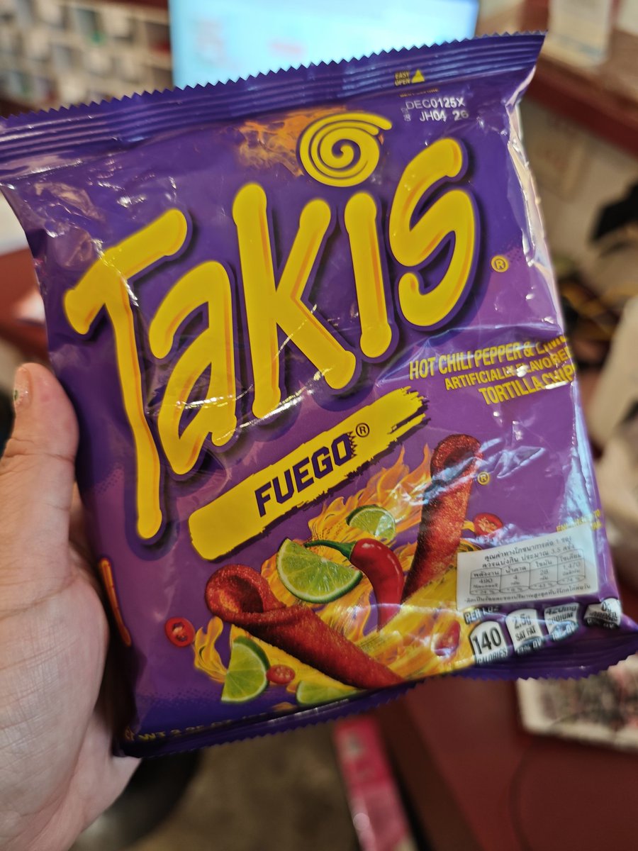 หนีไปค่ะ หรือใครอยากลอง tops กรูเม่มีขาย ห่อละ 135 บาท มันเปรี้ยว!!