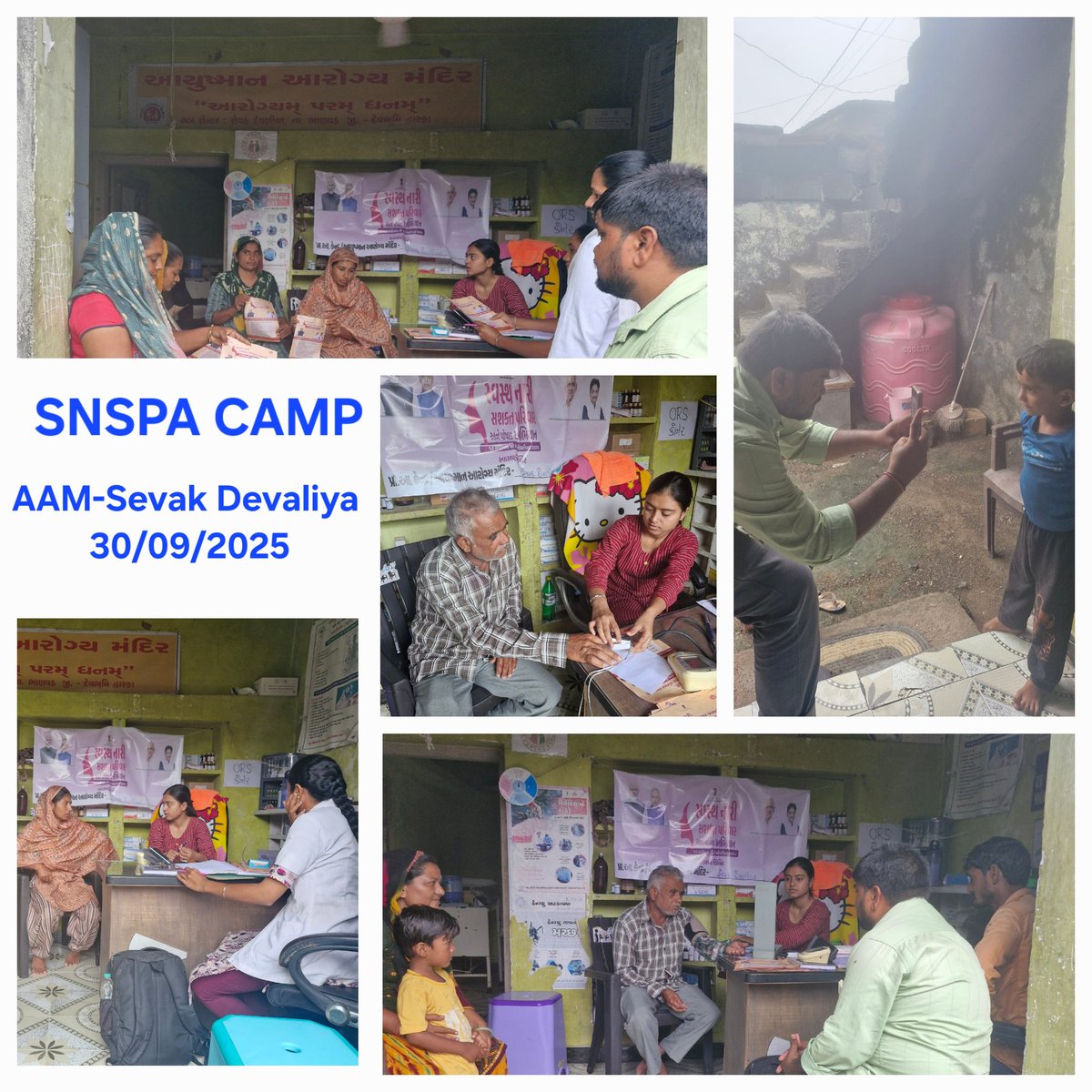 SNSPA CAMP 
AAM - Sevak Devaliya 
PHC-MORZAR