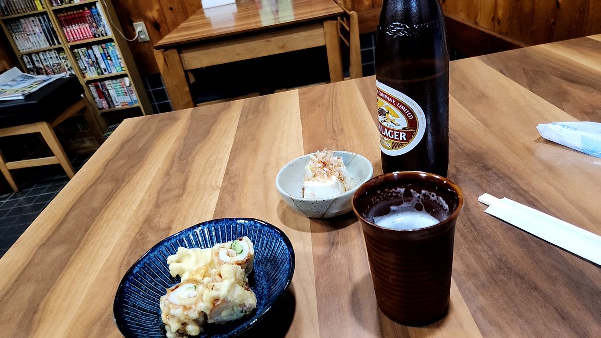 Posts with replies by 40代ゲーマーなちょす (@nachosangame) / X