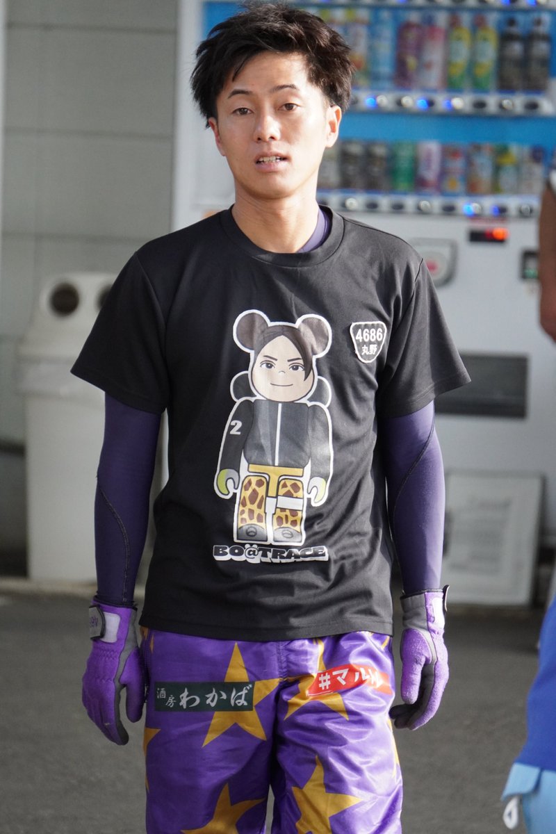 【#ボートレース多摩川 #開設71周年記念 #Ｇ１ #ウェイキーカップ】

　２日目12Ｒのリップルドリーム１号艇だった #峰竜太 選手（佐賀）は公傷のため途中帰郷となりました。

　また #丸野一樹 選手（滋賀）は私傷病で途中帰郷。両選手ともに３日目以降を欠場となります。

#ボートレース