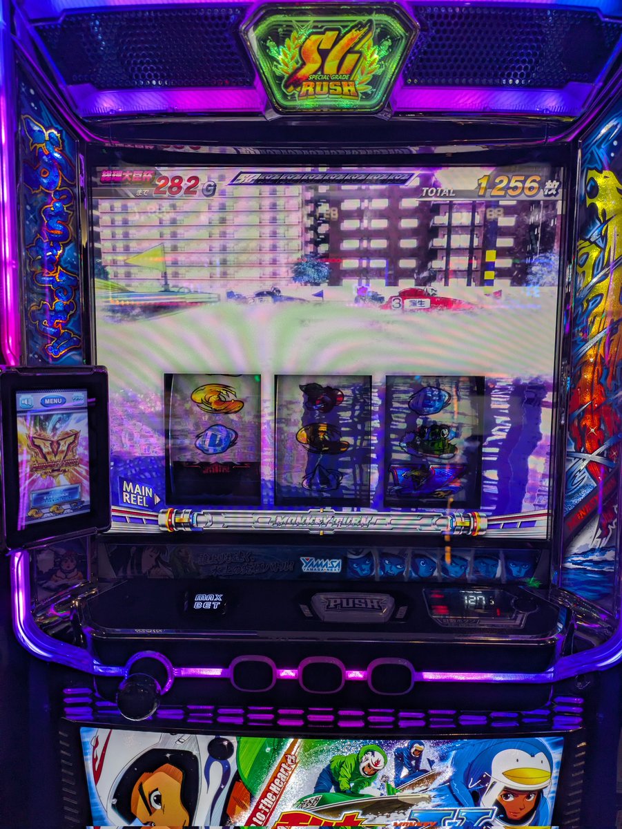 msmn526's tweet photo. まさかの1セット目でエンディングww https://t.co/2QHPVgoQ4E