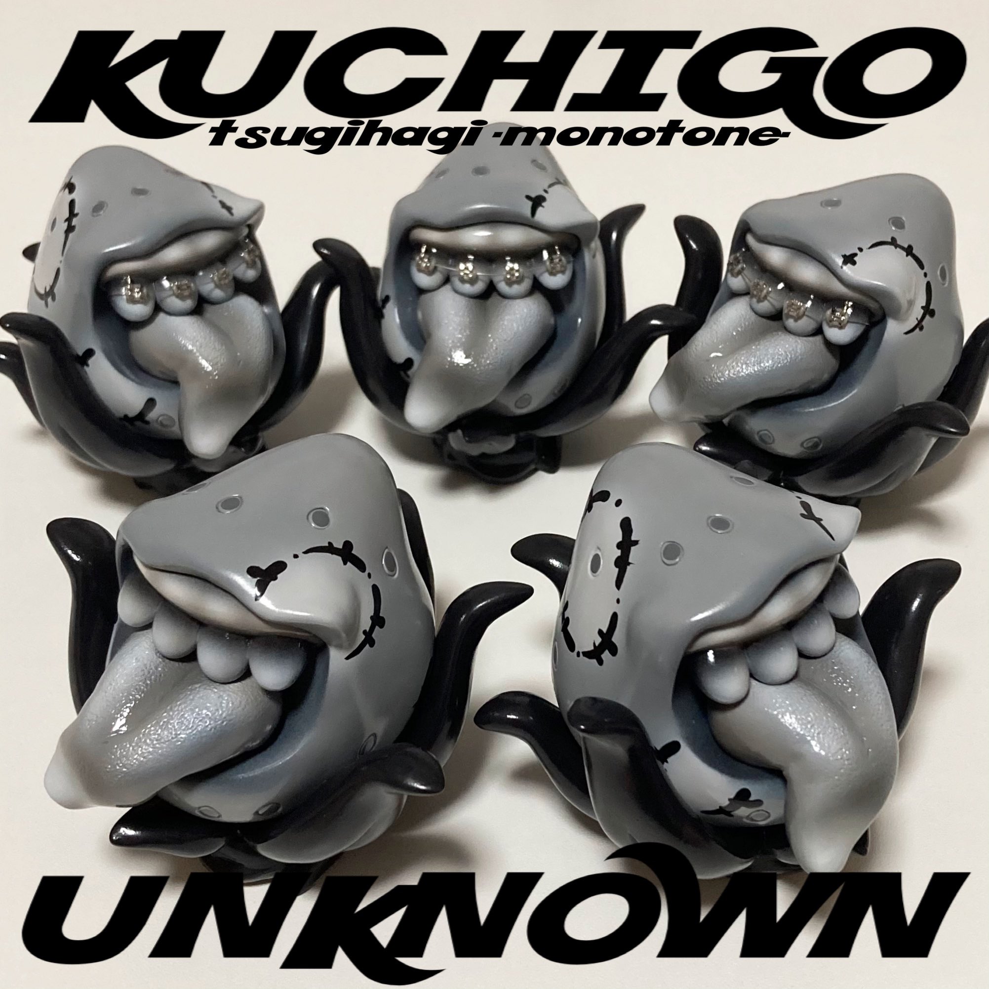 ゆ*ー様 UNKNOWN TOYS KUCHIGO メタリック 矯正 ver. UNKNOWN TOYS KUCHIGO メタリック 矯正 ver. アレ付き UNKNOWN