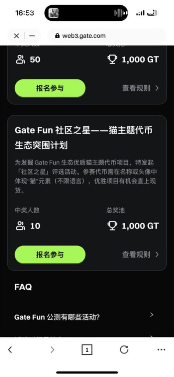 bro13686's tweet photo. 官方讲的很清楚啦

“猫”主题🐱

$GCAT
0xd30d04405bbeb573ce4d8697fb4b3bcda6eb1777 https://t.co/0kDtDA3Cf1